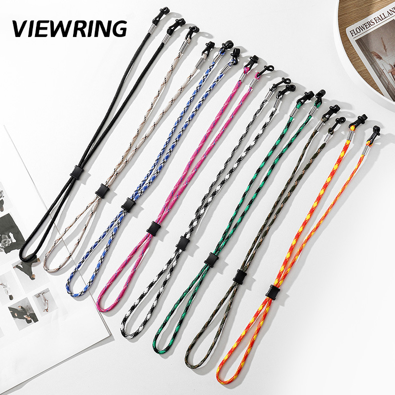 Sunglass Retainer Cord - 屋外用編み込みメガネストラップ 調節可能 滑り止め サングラス ランヤード スポーツ用紛失防止メガネネックコード