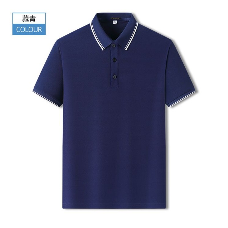 夏用メンズスリムフィットピケポロシャツ、コントラストトリムラ - Polo Shirt Pique のレビューと価格