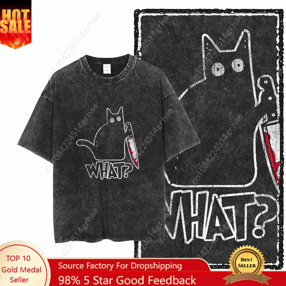 COOLMIND DB キャットプリント コットン酸洗い加工 - Tee Graphic Print のレビューと価格