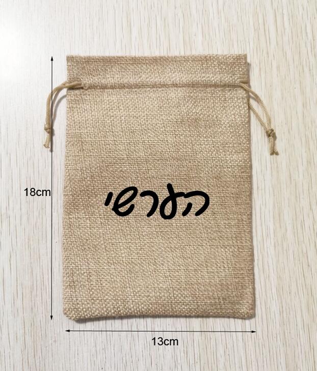 100 個 13*18 センチメートル天然麻巾着リネンバッグ - Short Linen Drawstring のレビューと価格