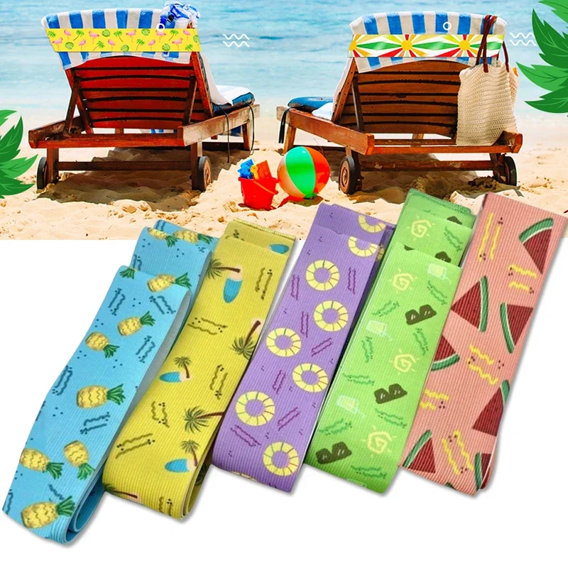 ビーチチェア、クルーズチェア用大型タオルバンド5個、伸縮性の - Beach Towel Large のレビューと価格
