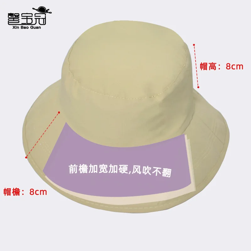 防水ワイドブリムサンバケットハット UVカット パッカブル  - Packable Hat Nylon のレビューと価格