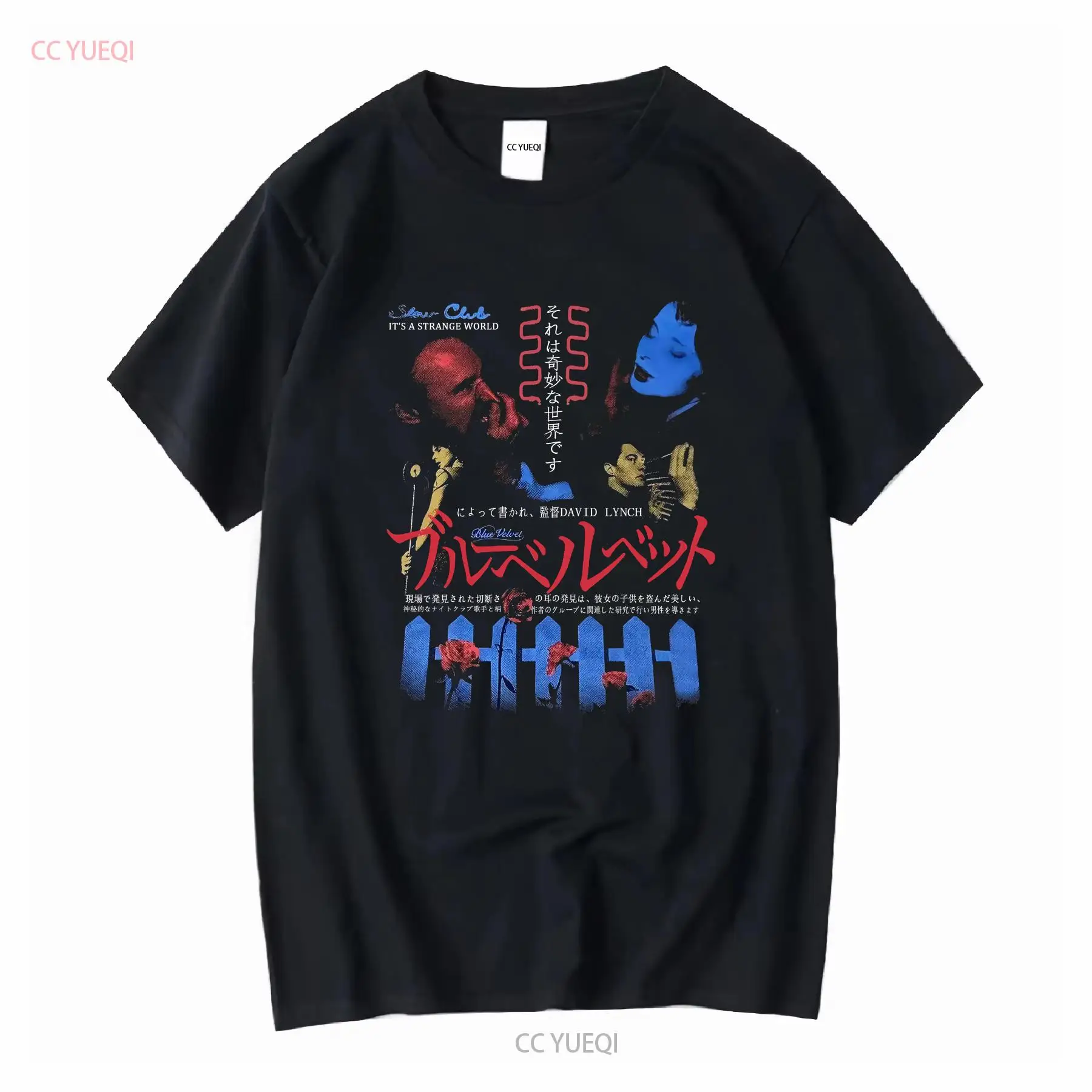 ブルー ベルベット ラッキング フォッテン デヴィッド リン - Tee Graphic Print のレビューと価格