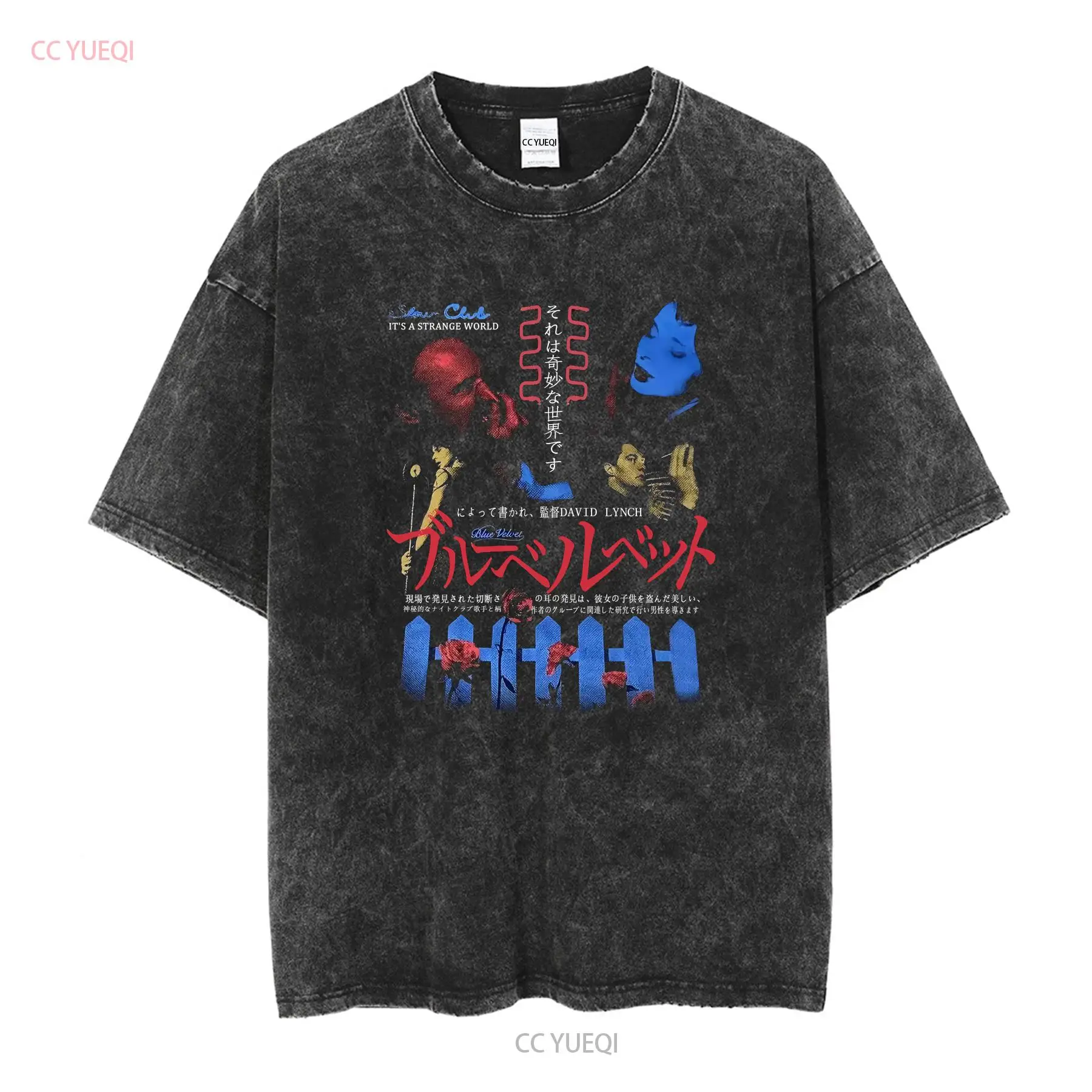 ブルー ベルベット ラッキング フォッテン デヴィッド リン - Tee Graphic Print のレビューと価格