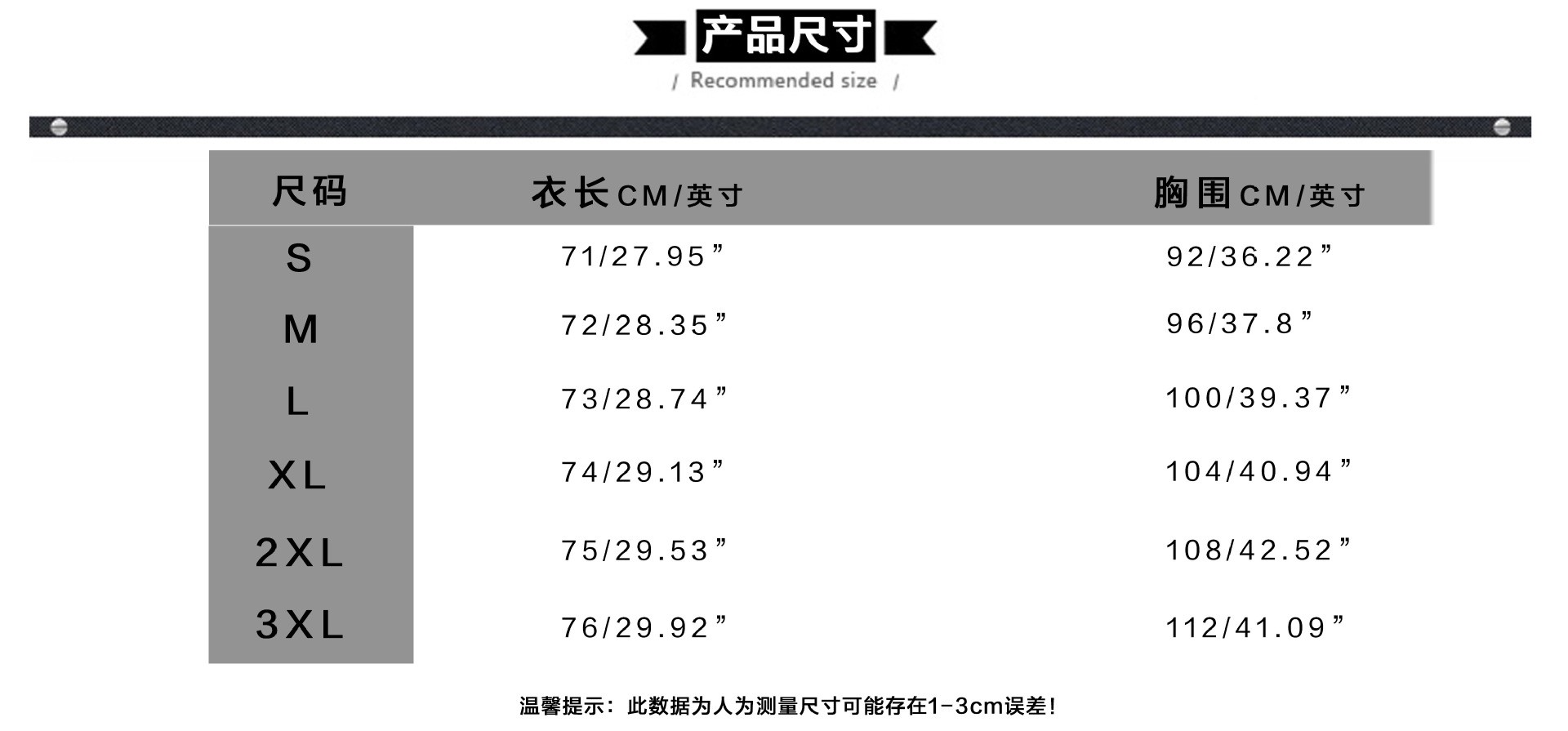 スポーティなタンクトップ、無地、クルーネック、ボタンフロント - Tank Top Muscle のレビューと価格