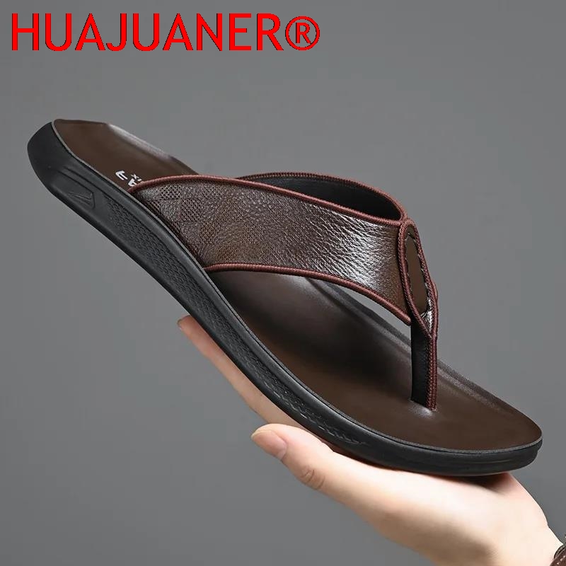 カジュアルなアウトドアメンズサンダル 夏用滑り止めレザー ト - Flip Flop Leather Men のレビューと価格